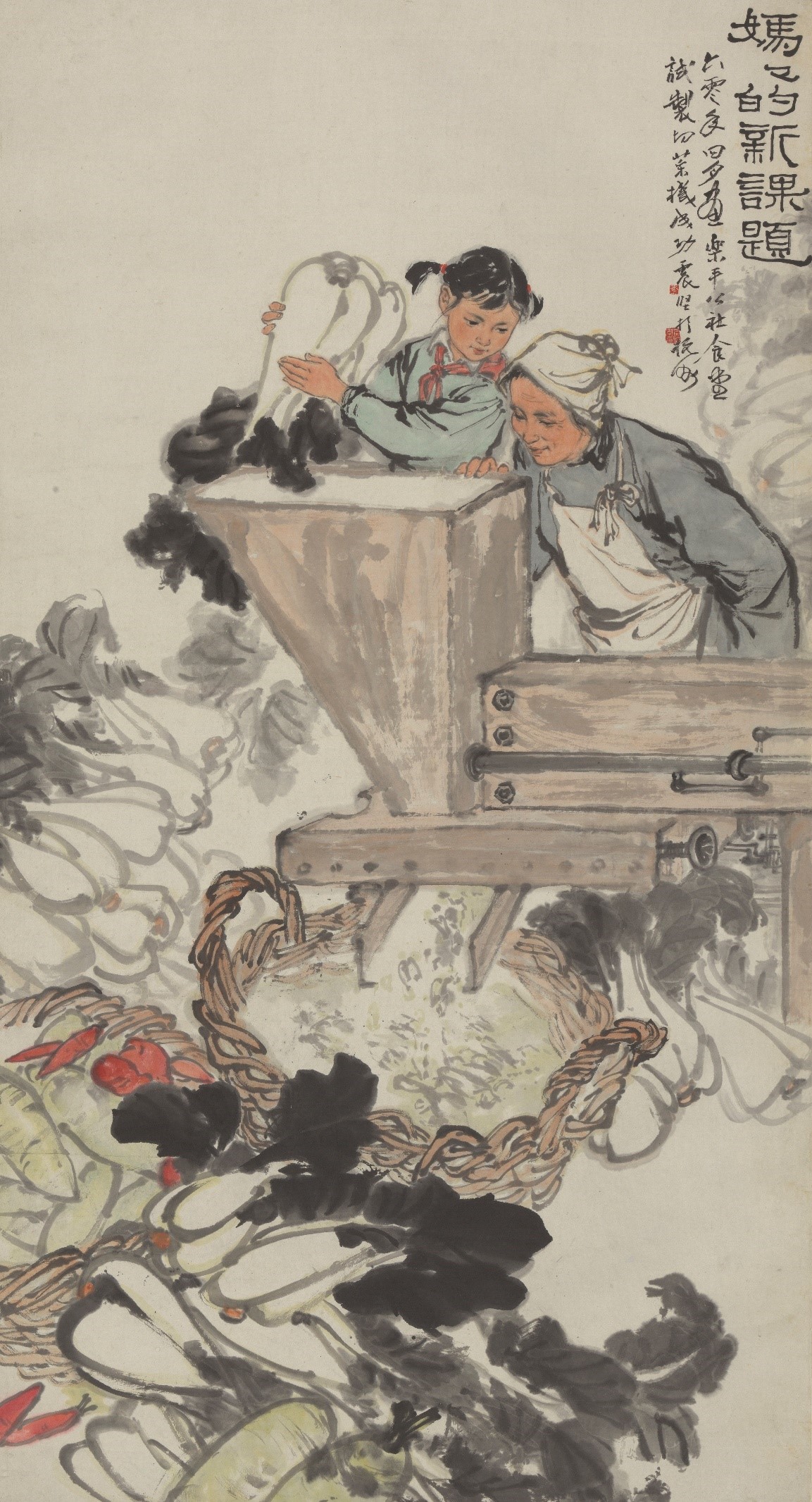 <h2>妈妈的新课题</h2><p>作者：李震坚</p><p>创作年代：1960年</p><p>规格：146.5cm×79.2cm</p><p>品类：中国画</p>